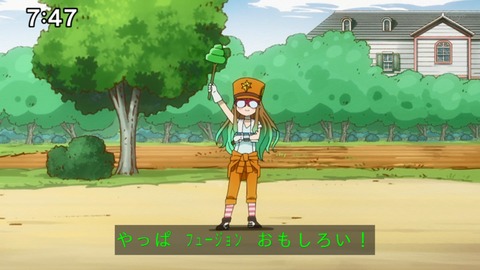 Capture_20230226-094027