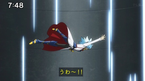 Capture_20241124-094625