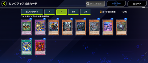 1000093345