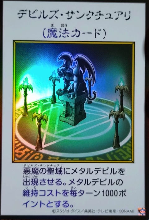 1000164255