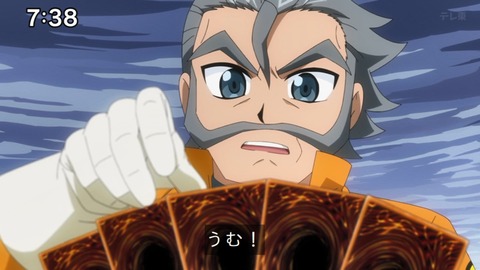 Capture_20240204-073816