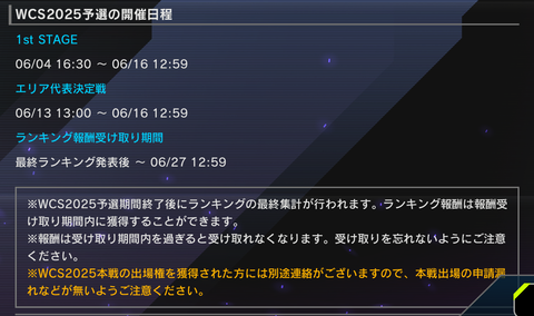 1000112580
