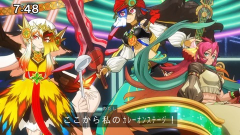 Capture_20240811-092608