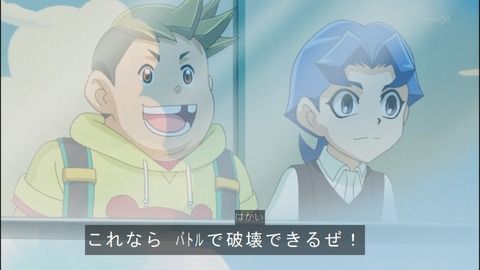 Capture20140518-173657