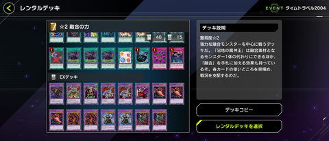 1000104577