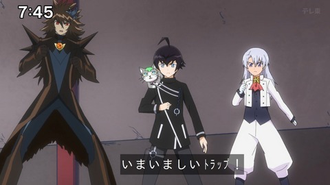 Capture_20241201-095245