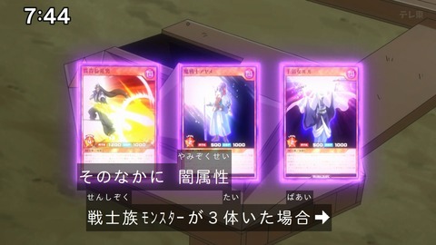 Capture_20250119-093651
