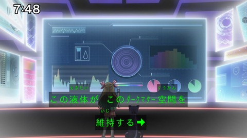 Capture_20240929-100002