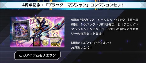 1000134430