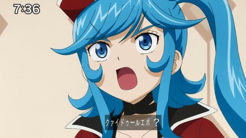 Capture_20241110-073655