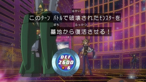 270