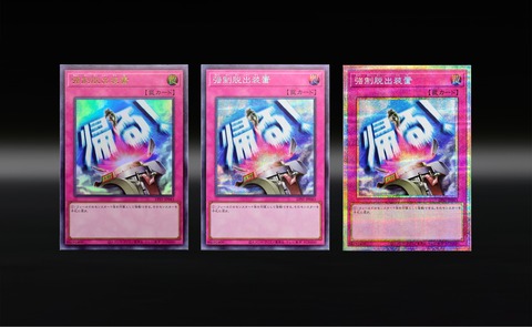 1000122824