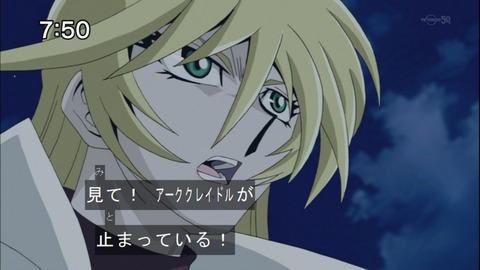 Capture20150110-075043