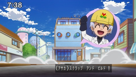 Capture_20230226-073842