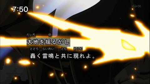 Capture20140510-075006