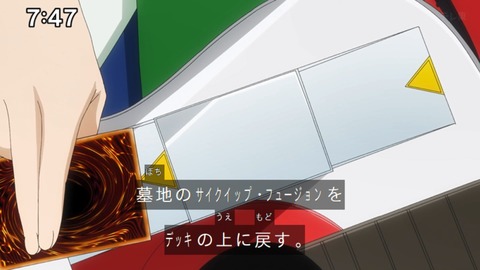 Capture_20240811-092455