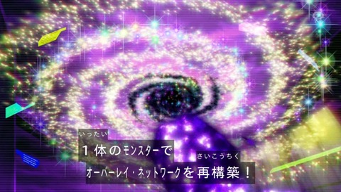 93