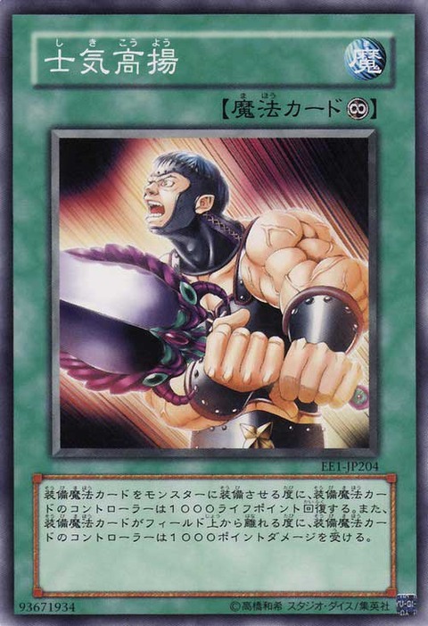 1066