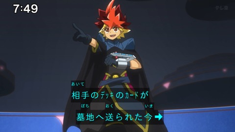 Capture_20240714-074921