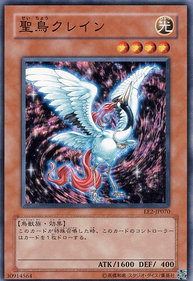 628