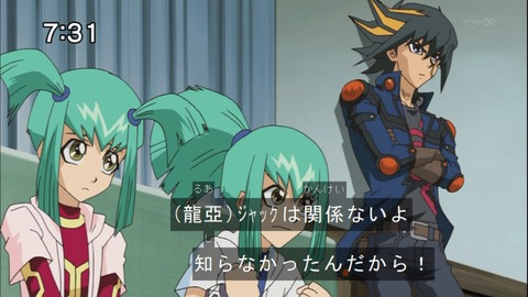 Capture20140628-073140