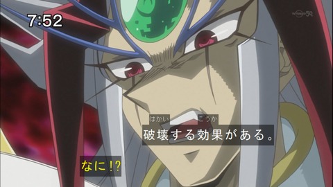Capture20140913-075246