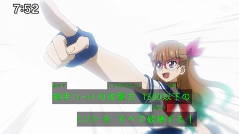 Capture_20230423-092201