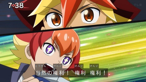 Capture_20240609-083549