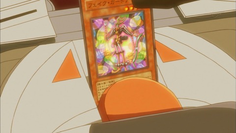 Capture20170208-022233-1