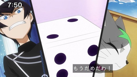 Capture_20241110-091507