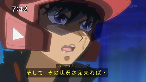 Capture20141213-074243