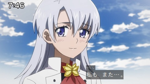 Capture_20230423-091514