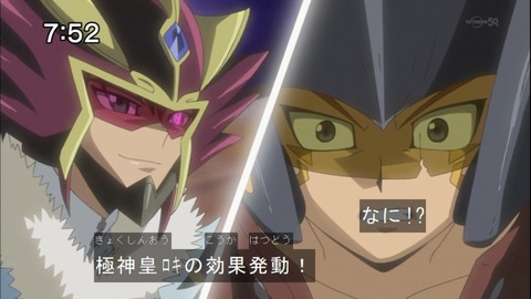 Capture20140712-075234-1