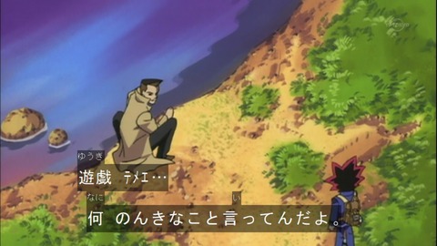 Capture20150418-074615