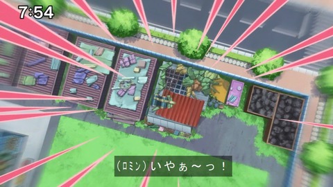 Capture20200829-075401