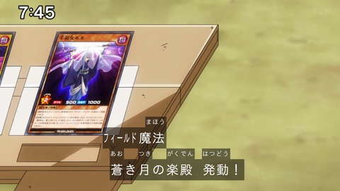 Capture_20250119-093744
