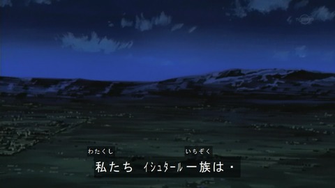 Capture20161210-073645