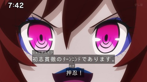 Capture_20241103-085938