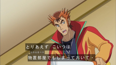 Capture20170212-174553-1