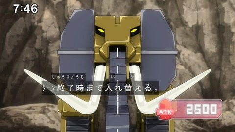 Capture20210206-074626