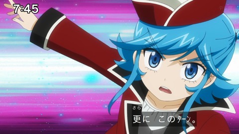 Capture_20241110-085510