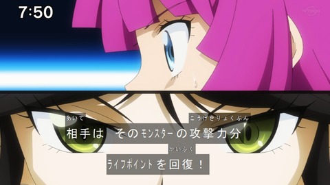Capture20201212-075000