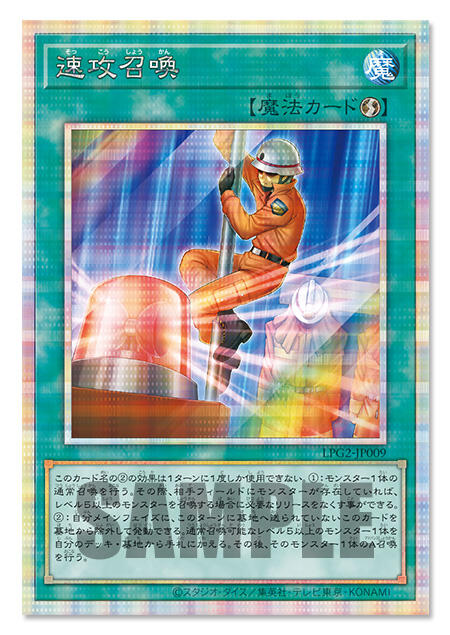 1000140230