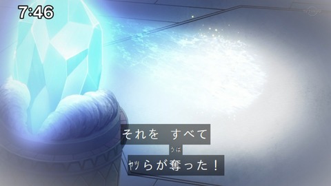 Capture_20230423-091534