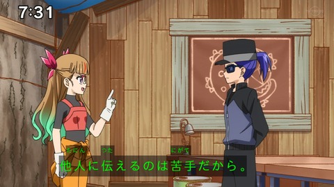 Capture_20230528-073118