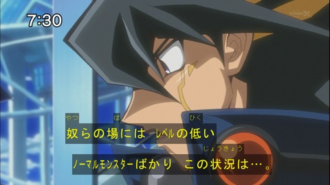 Capture20140531-073036