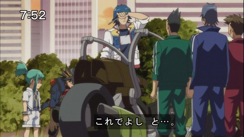 Capture20140510-075219