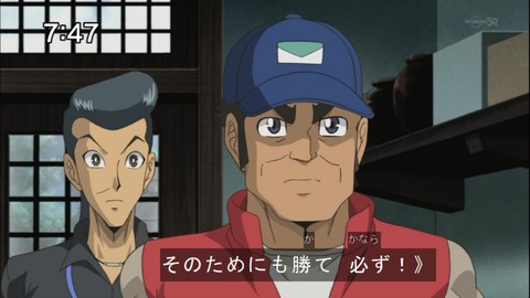 Capture20140531-074708