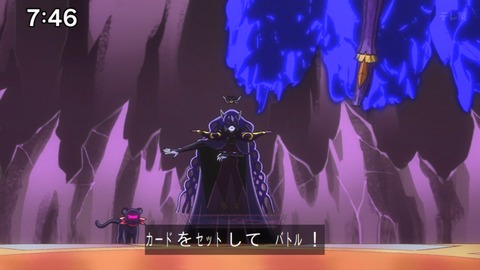 Capture_20240623-074613