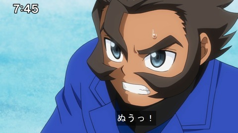 Capture20210912-090911